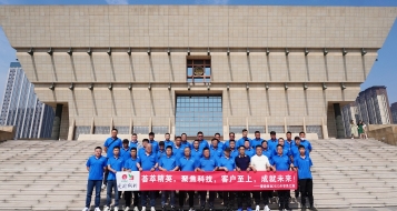 愛瑜銷售晉之旅，凝心聚力創(chuàng)佳績！